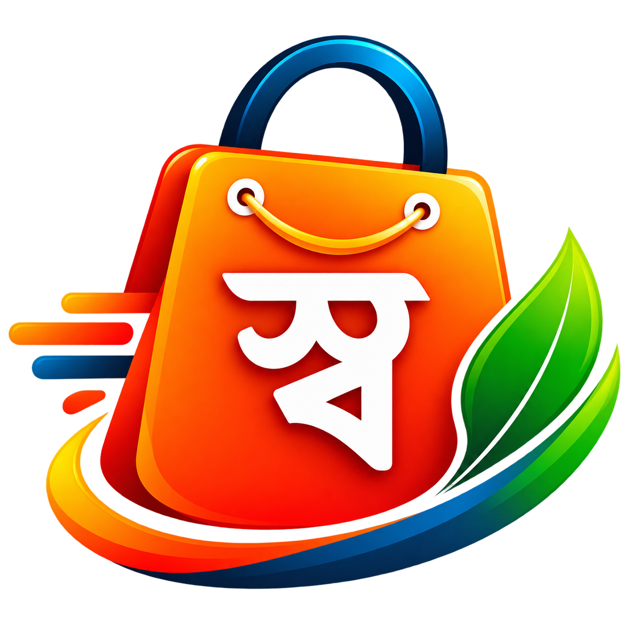 স্বাধীন বাজার লোগো